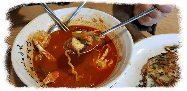 제주도 해장