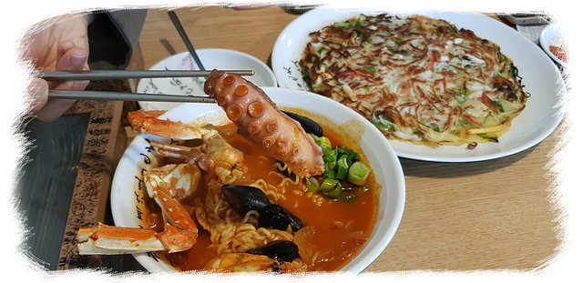 제주도 해물라면