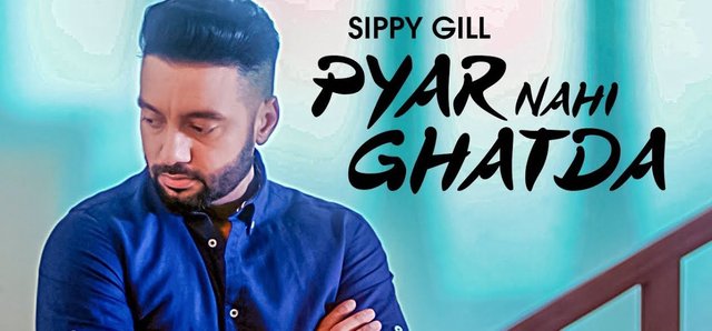 Pyar Nahi Ghatda Lyrics - Sippy Gill