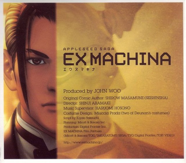 Appleseed Ex Machina Soundtrack