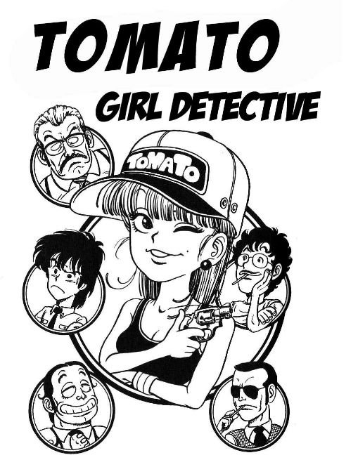 Tomato Girl Detective