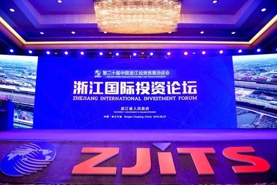 On June 7th, the 20th edition of China Zhejiang Investment and Trade Symposium (ZJITS), hosted by the provincial government, was opened in the city of Ningbo, Zhejiang province.