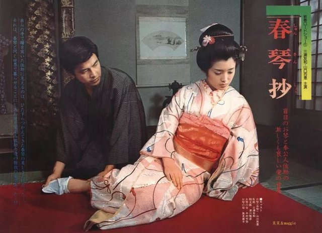 岛国r级电影 月吟 爱情就是不做男朋友 做你的狗好吗 Steemit