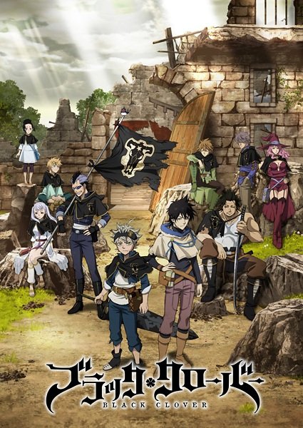 Black Clover: La espada del rey mago: de qué trata y cómo ver