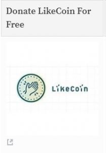 likecoin rewards button chekohler