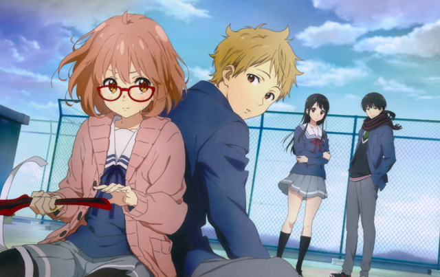 Kyoukai no Kanata: Shinonome