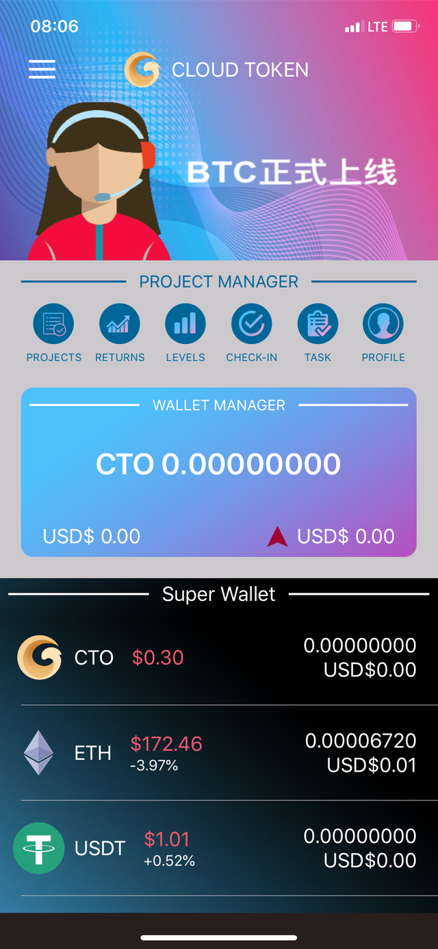 CloudToken002