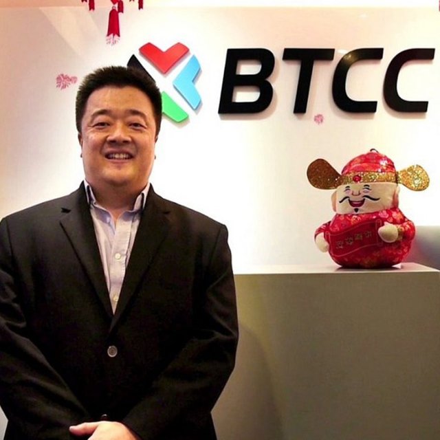 BTCC Founder Bobby Lee: "Segwit2x Feature Is an Upgrade"
