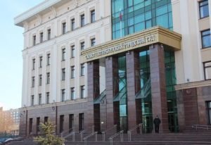  Rus Mahkemesi Bitcoin Web Sitesini Engelleme Kararını Devriltdi 