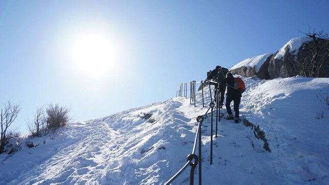 BUKHANSAN SEOUL ONE TECH TRAVELLER HORIZON