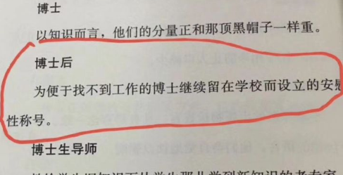 30张搞笑图片大合集，这些都是你没看见过的图片