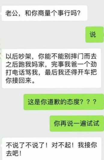 30张搞笑图片大合集，这些都是你没看见过的图片