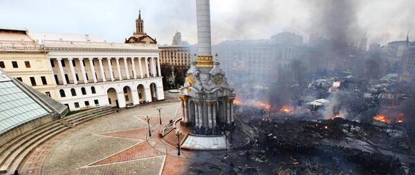 Image of Maidan before and after