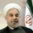 HassanRouhani