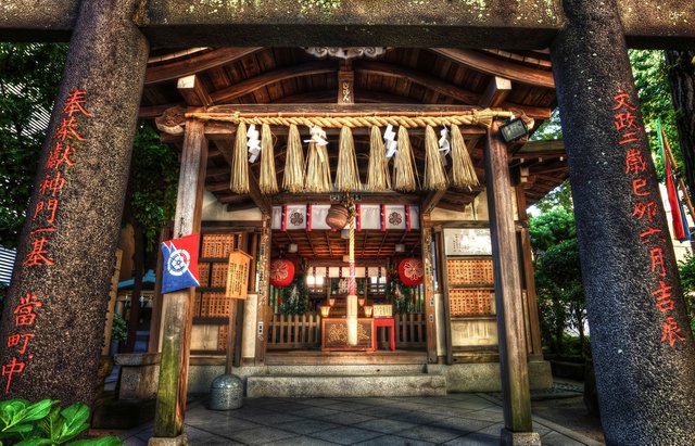 Japan-Temple-Kushida-Shrine-Fine-Art-Photography-Prints-2