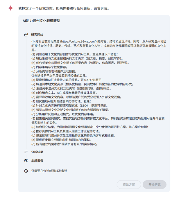 4910d1a299cab7ce8d99b425b8fe78d5.png