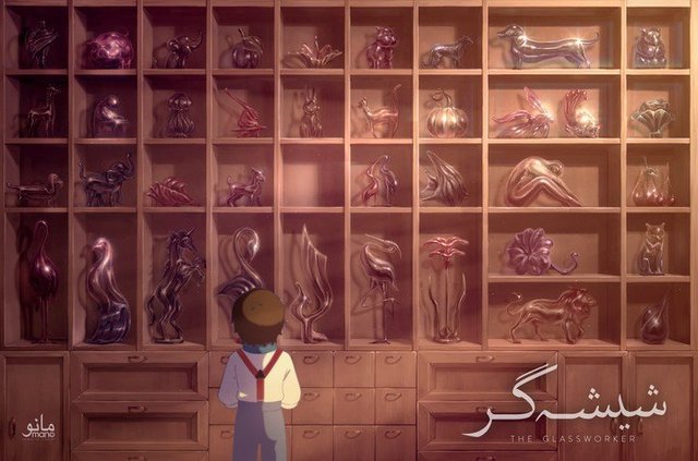 The Glassworker