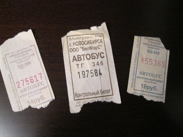 The Complete Process of билеты на автобус