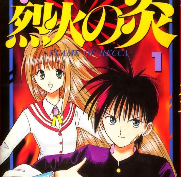 Flame of Recca TV Series 19971998  IMDb