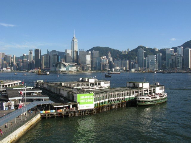 Tsim_Sha_Tsui_Ferry_Pier_2