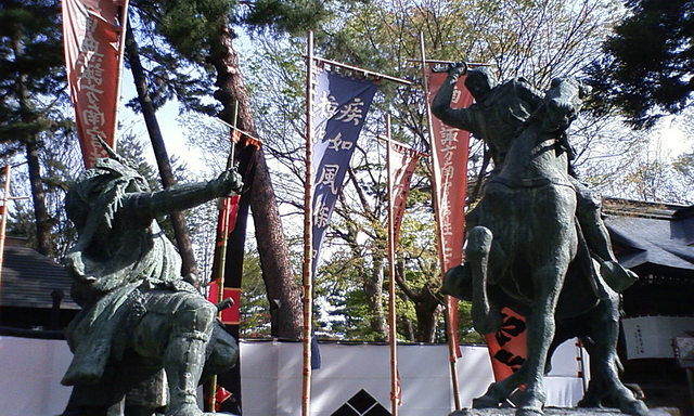 決戦 川中島 八幡原史跡公園 妻女山 Steemit