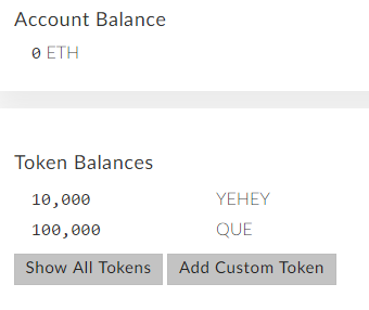 QUE.com.AddCustomToken.Balance2