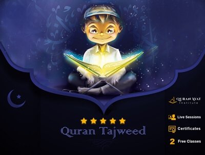 Quran Tajweed Course - Quran Ayat