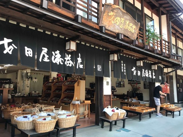 Many wooden products 