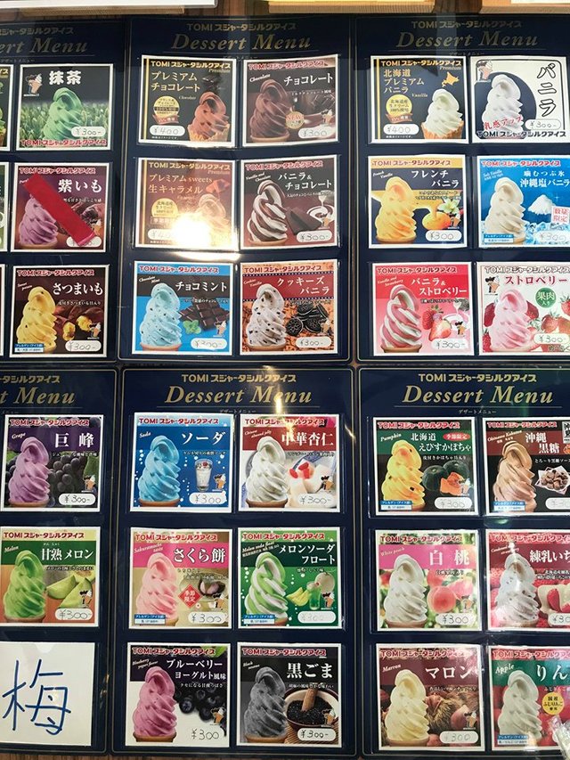 Ice cream flavors