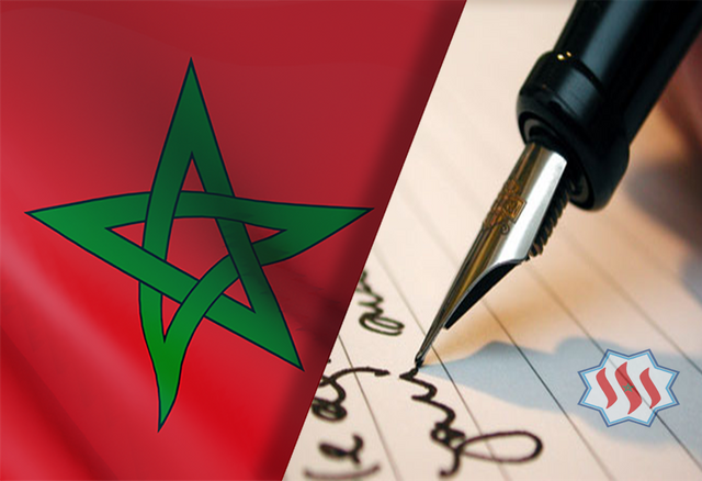 teammorocco qualite post.png