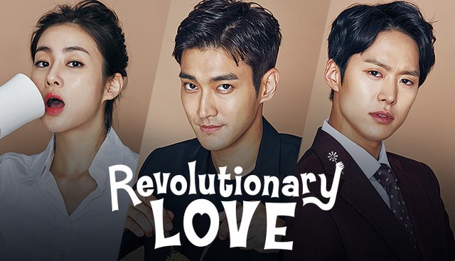 5116_RevolutionaryLove_Nowplay_Small.jpg