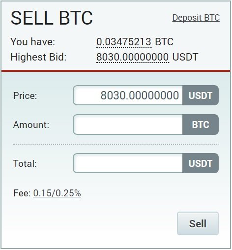 sell button.jpg