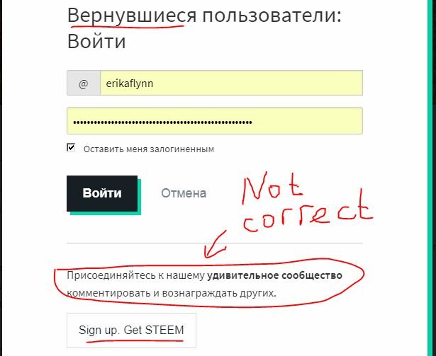 Steemit_translate_start.JPG