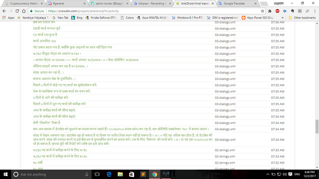 Screenshot (84).png