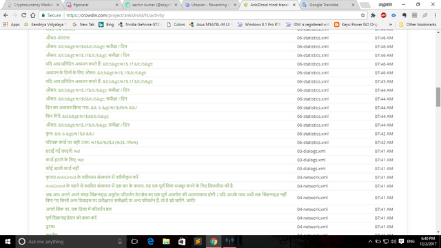 Screenshot (85).png