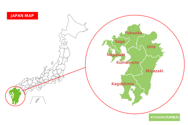 kyushu.png