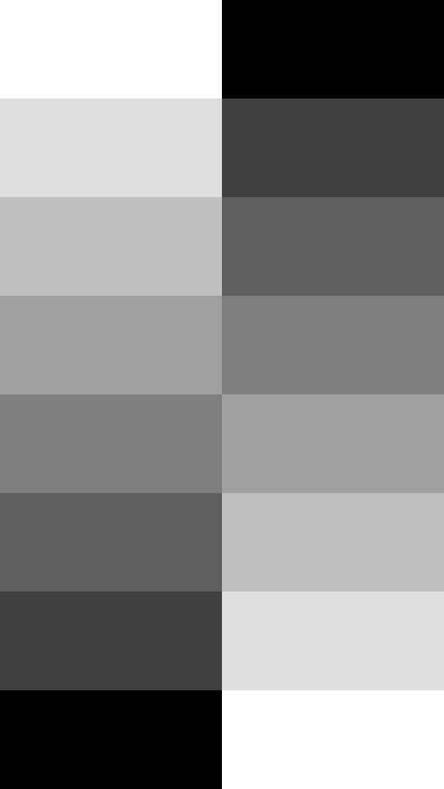 Screenshot_20171216-202408.png
