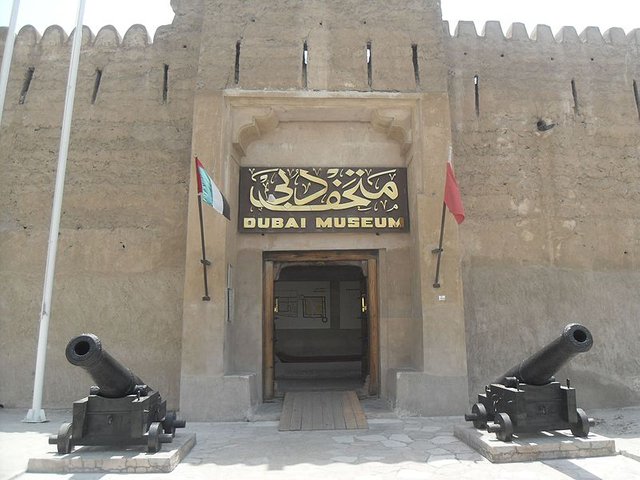 Dubai_Museum_outside.JPG