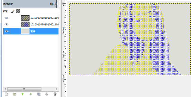 Gimp教程之 文字化图像 Gimp Tutorial Text Picture Steemit