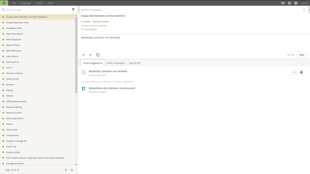 Mura CMS1.png