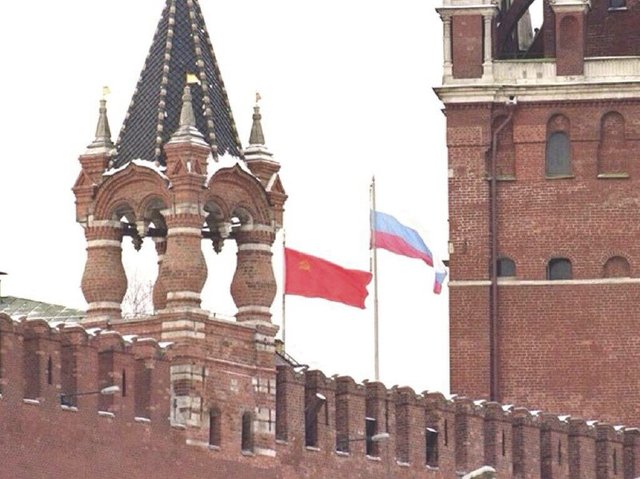 25/12/1991 Moscow Kremlin USSR Flag Lowered, Russian Flag Raised 