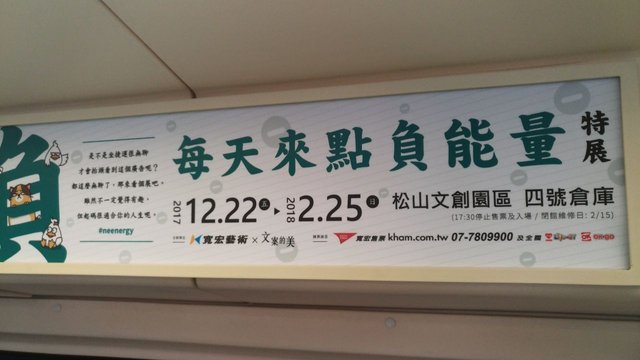 IMAGE 2017-12-27 05:44:20.jpg