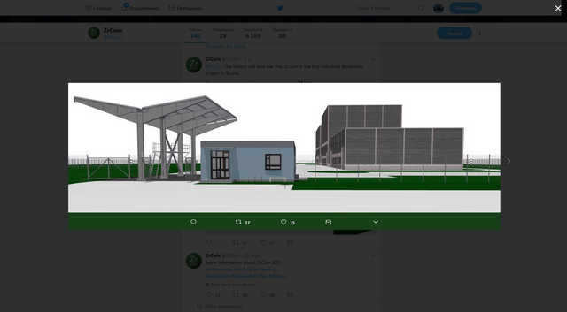 Screenshot-2017-12-27 ZrCoin on Twitter.png