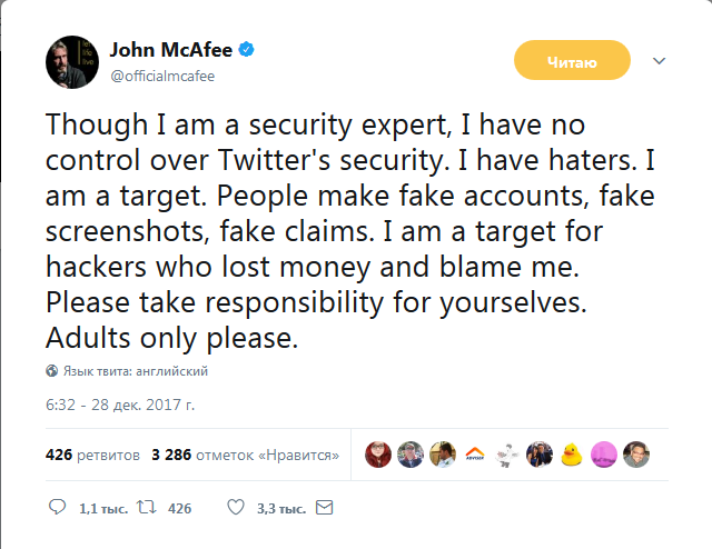 Screenshot-2017-12-28 John McAfee в Твиттере «Though I am a security expert, I have no control over Twitter's security I ha[...].png