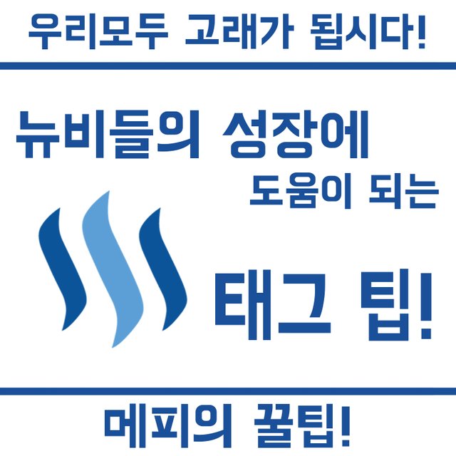 티스토리 썸네일.jpg