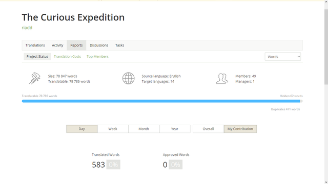 Curious expedition 2.png