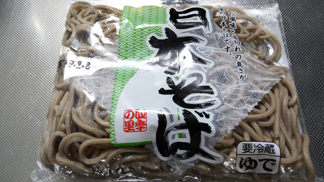 soba01.png