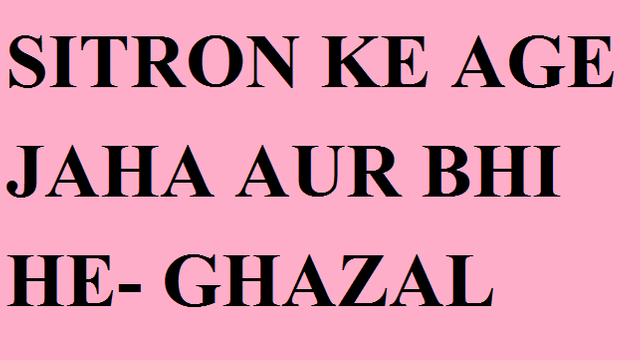 gHAZAL.png