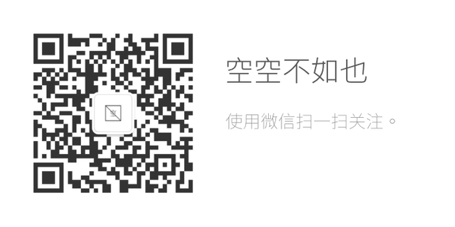 WeChat.png