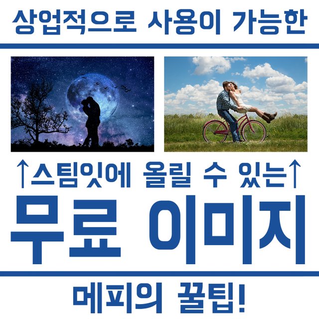 티스토리 썸네일.jpg